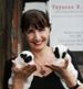 Bali Animal Welfare Association