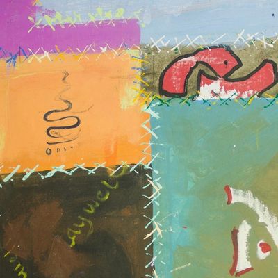 Alternate image for Signed Modern Abstract Painting from Ghana Untitled II