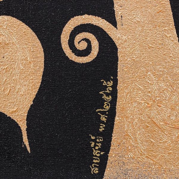 Alternate image for Traditional Art Gold on Black Buddhism Painting Thailand Golden Bodhi Purity