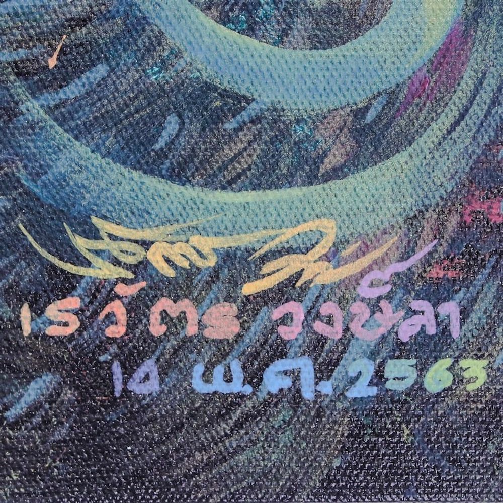 Alternate item image