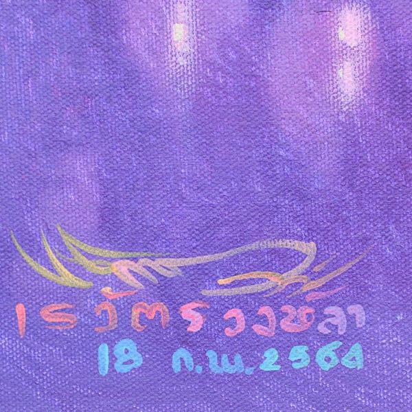 Alternate image for Acrylic on Canvas Buddhist Holiday Painting Buddhist Holidays