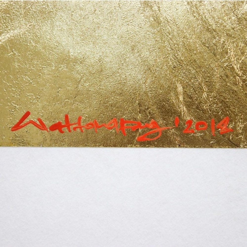 Alternate item image