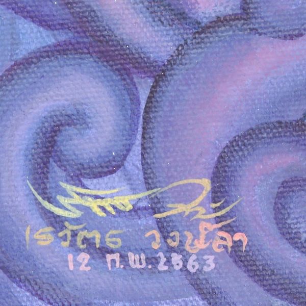 Alternate image for Buddhist Lotus Acrylic on Canvas Painting A Lotus