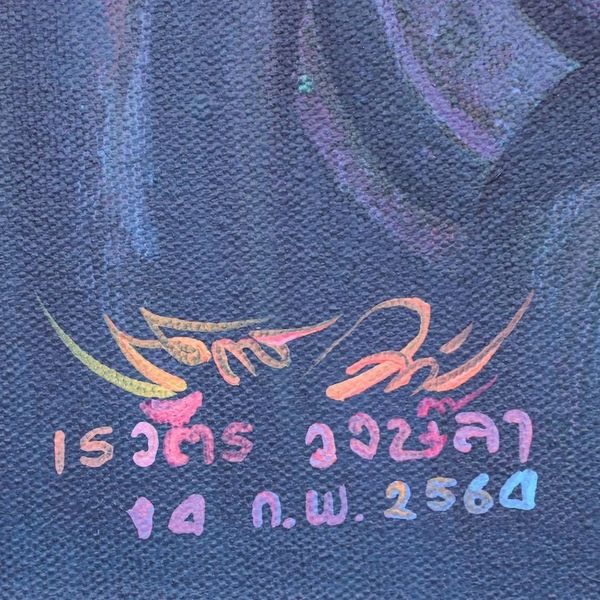 Alternate image for Thai Acrylic on Canvas Buddha Painting Dharma Light