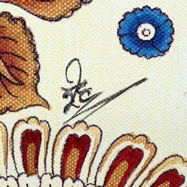 Alternate image for Signed Kalamkari Folk Art Painting The Delicate Bond Cream