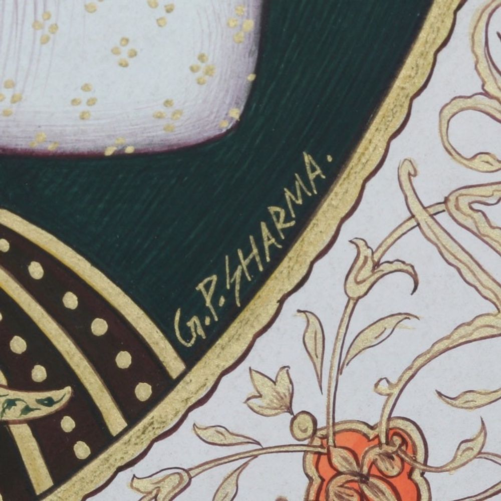 Alternate item image