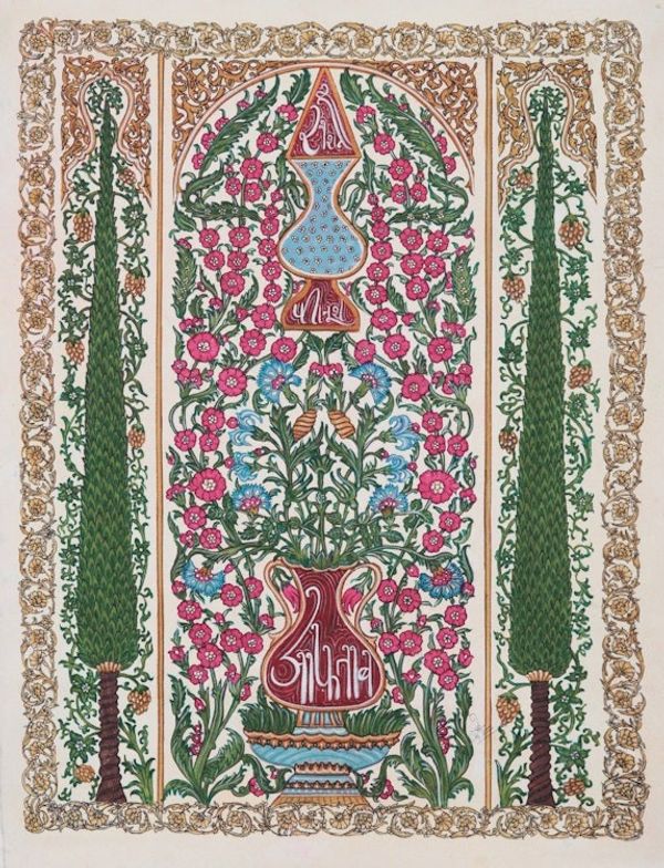 Alternate image for Multicolored Original Kalamkari Painting The Arabian Dream