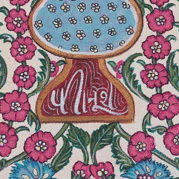 Alternate image for Multicolored Original Kalamkari Painting The Arabian Dream