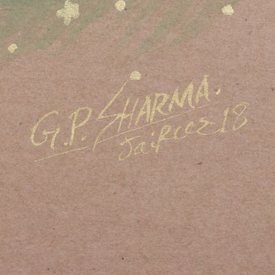 Alternate image for Beaded Portrait Painting Made with Vibrant Natural Dyes Princess of Rajasthan