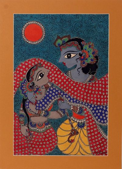 Alternate image for Krishna  Radha Madhubani Painting on Paper from India Radha and Krishna In Love