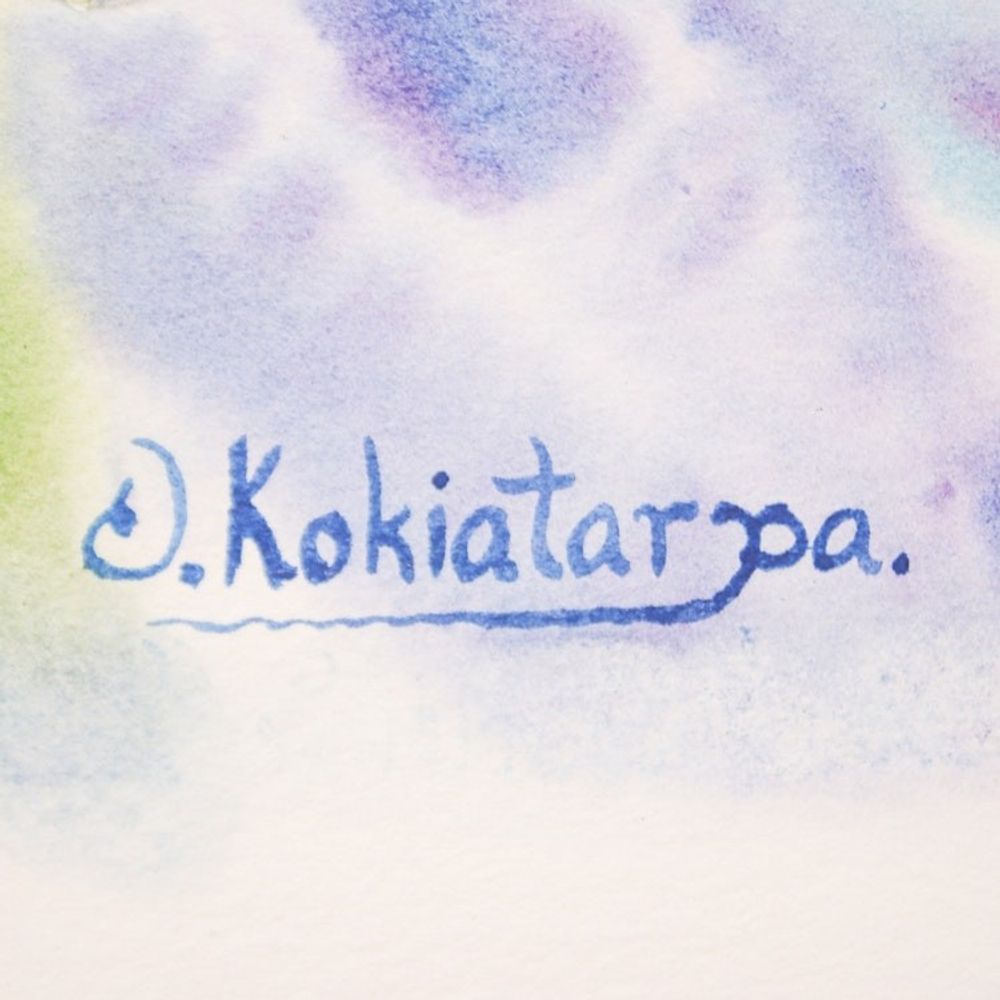 Alternate item image