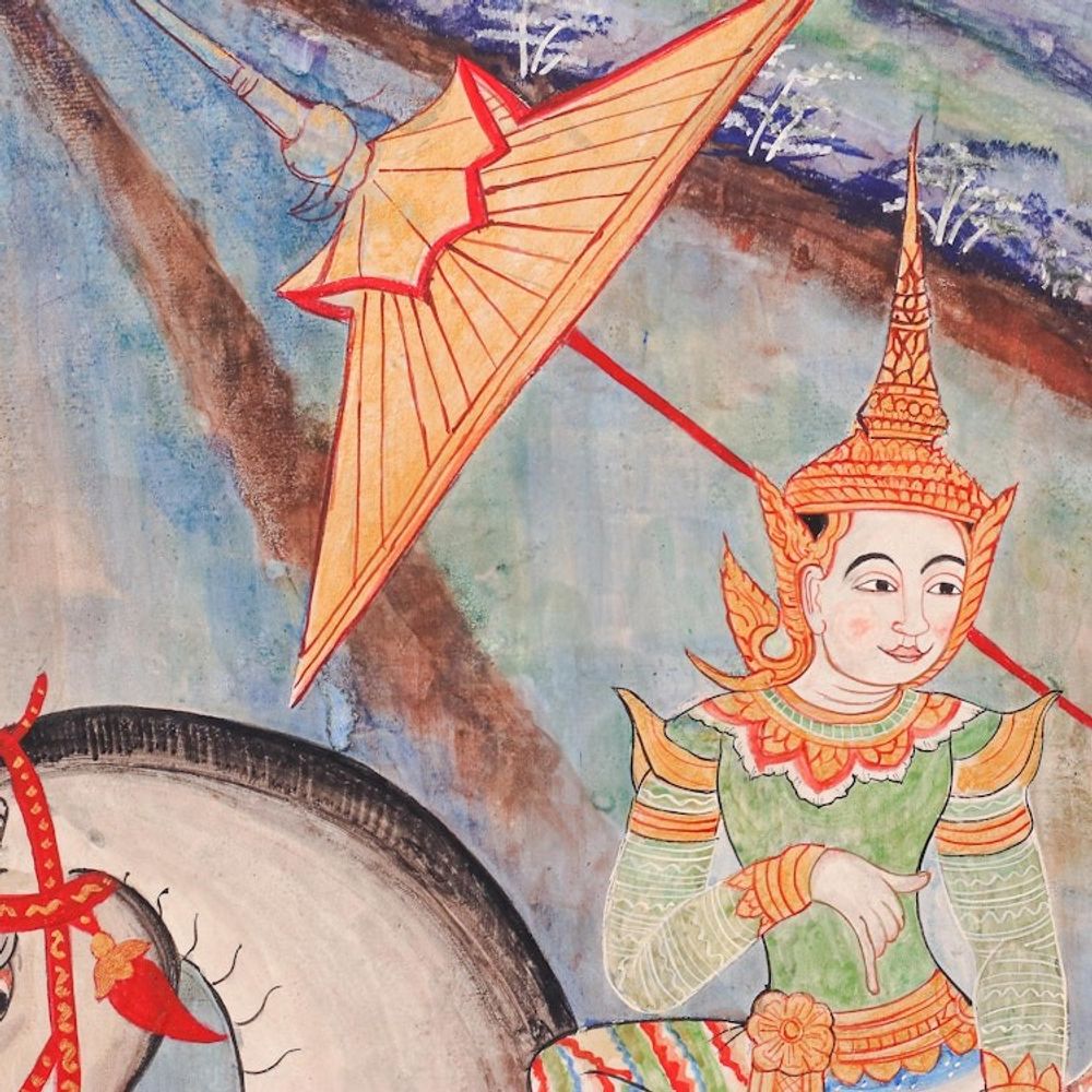 Alternate item image