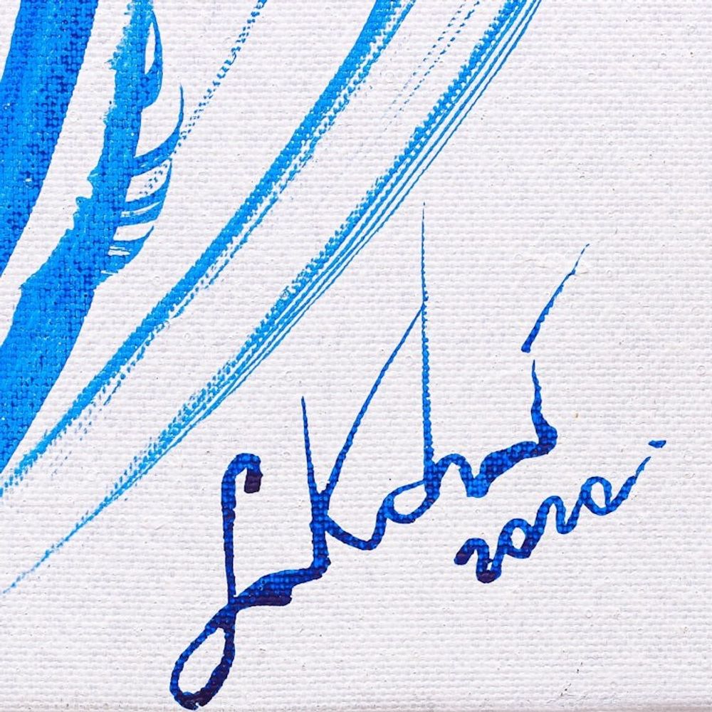 Alternate item image