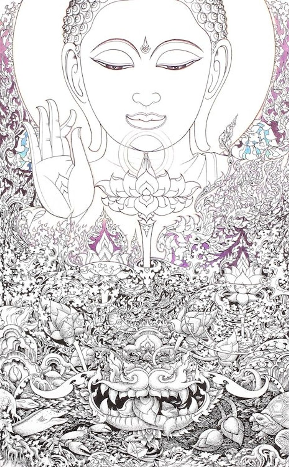 Alternate item image