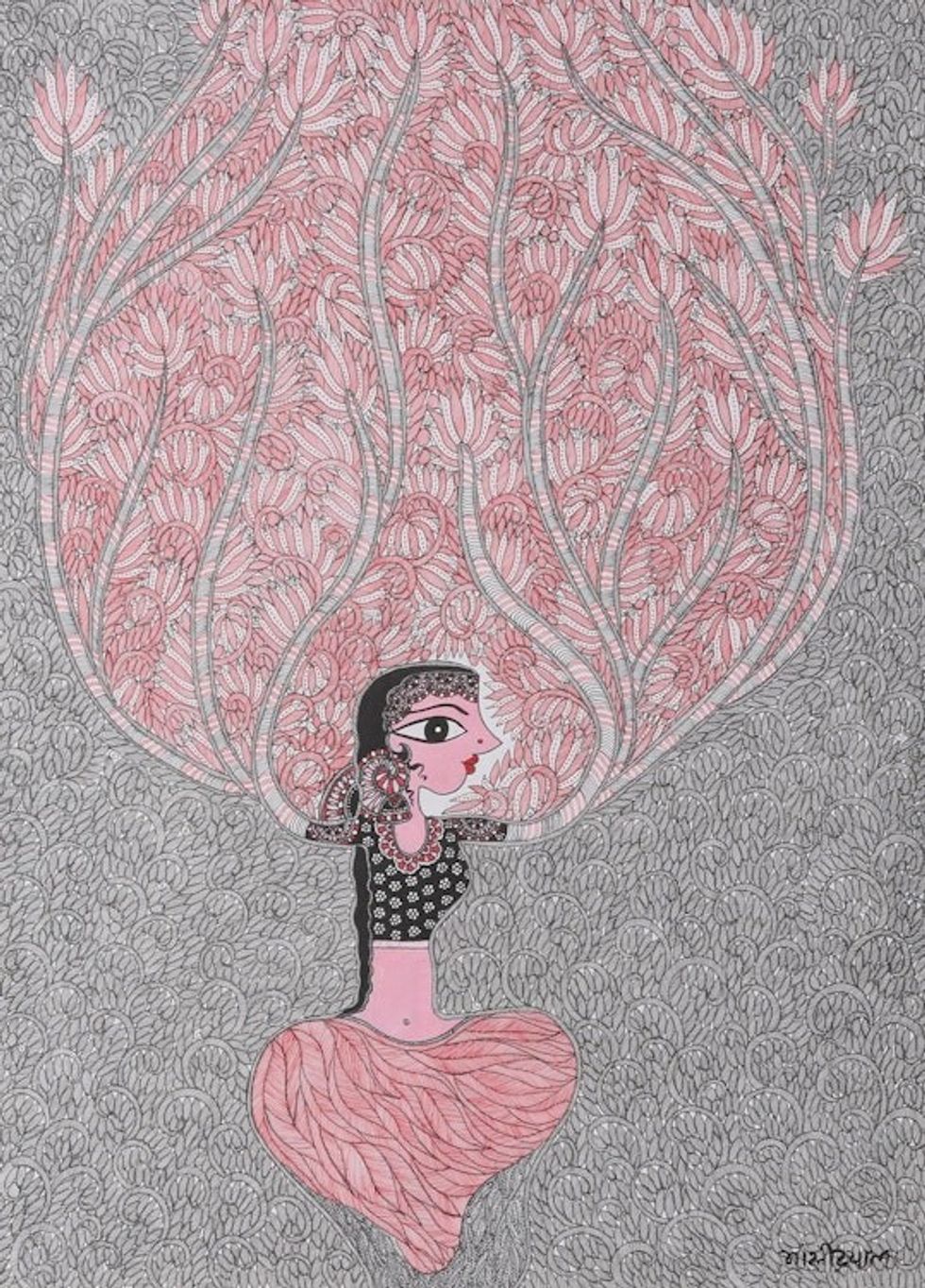 World Peace Project Surreal Madhubani Style Painting India 'Feminine Tree'