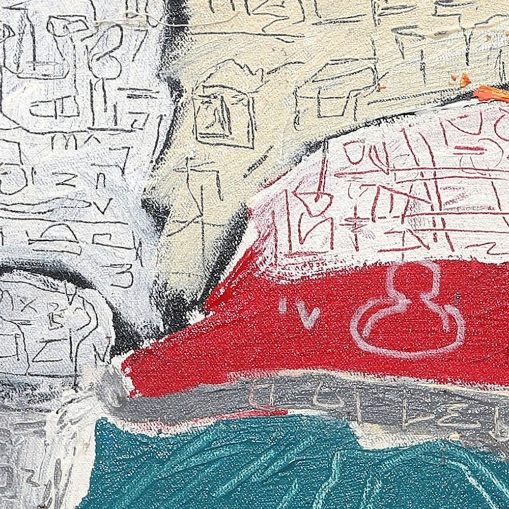 Alternate item image