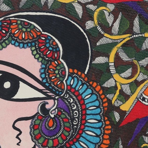 Alternate image for Mother Nature Madhubani Painting on Paper from India Mother Nature II