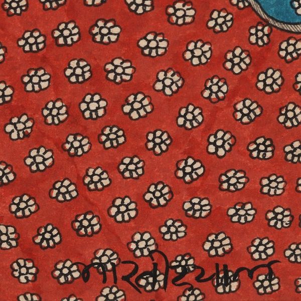 Alternate image for God and Goddess of Love Madhubani Style Painting from India Soulmate - Radha Krishna