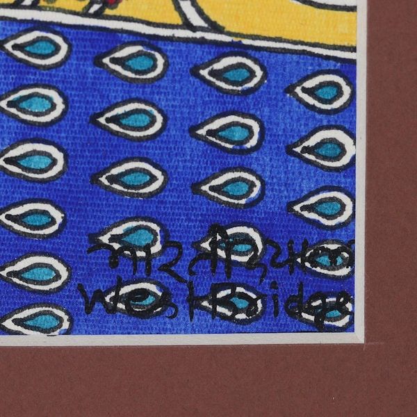 Alternate image for Krishna Radha Madhubani Painting on Paper from India Eternal Tale of Love
