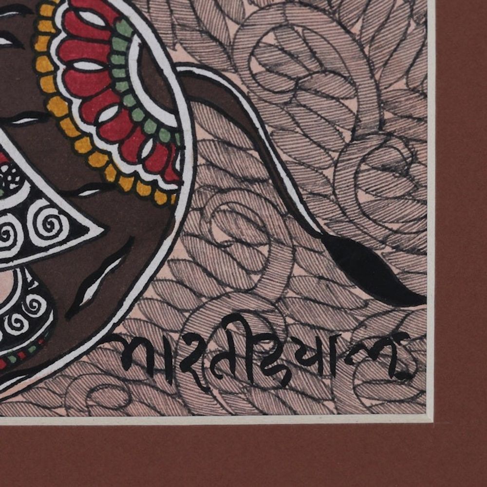 Alternate item image