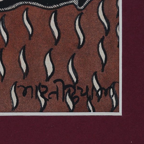 Alternate image for Shiva Shakti Madhubani Painting on Paper from India Shivashakti