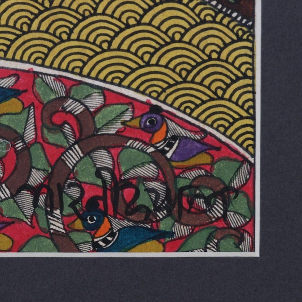 Alternate item image