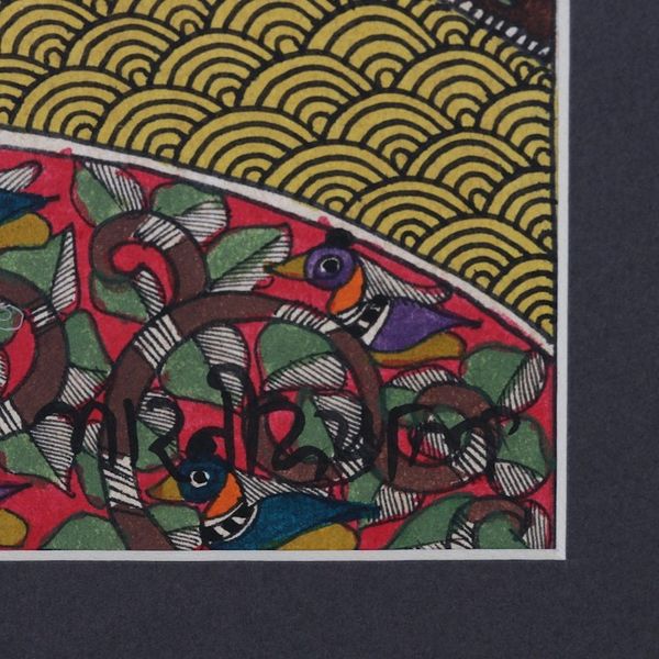 Alternate image for Radha Floral Madhubani Style Painting from India Glorious Radha