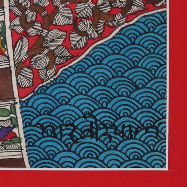 Alternate image for Madhubani Painting of Supreme God of Indian Hinduism Divine Eye of Krishna