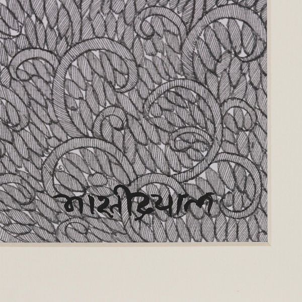 Alternate image for World Peace Project Surreal Madhubani Style Painting India Feminine Tree