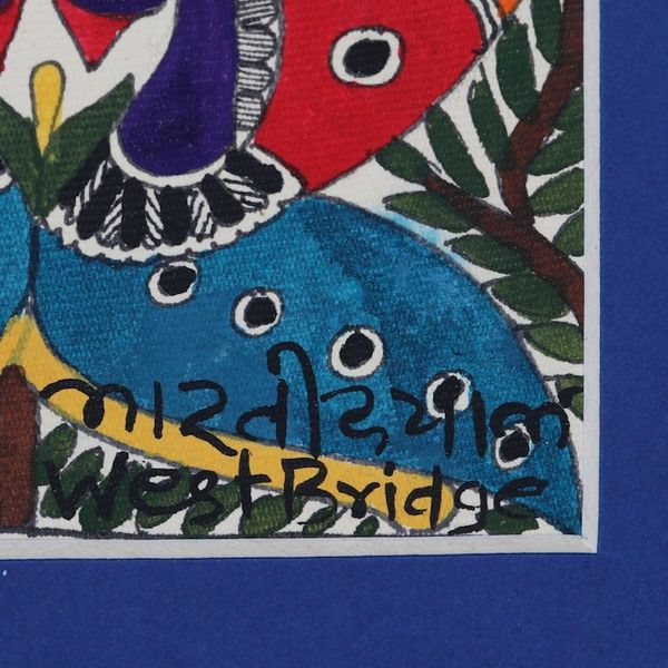 Alternate image for Mother Nature Madhubani Painting on Paper from India Mother Nature II