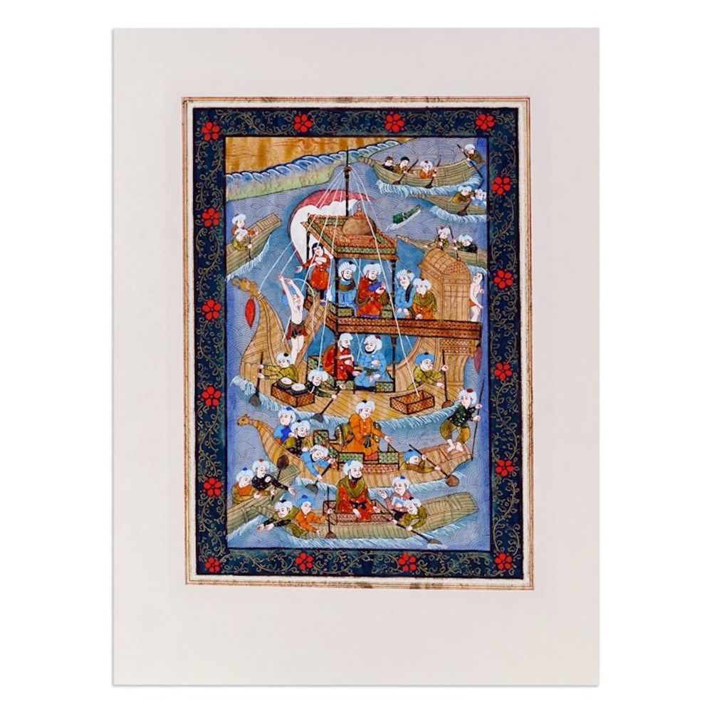 Alternate item image