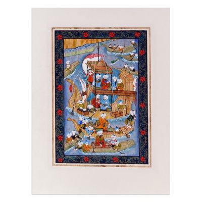 Alternate image for Traditional Watercolor on Paper Painting from The Silk Road Noahs Ark