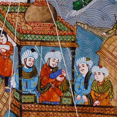 Alternate image for Traditional Watercolor on Paper Painting from The Silk Road Noahs Ark