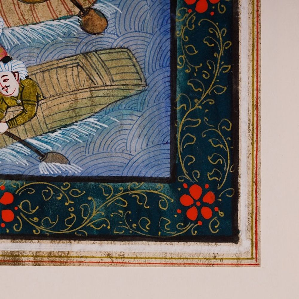 Alternate item image