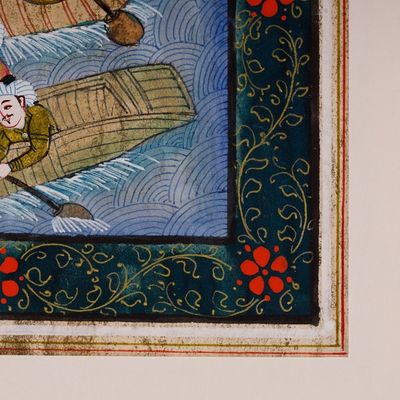 Alternate image for Traditional Watercolor on Paper Painting from The Silk Road Noahs Ark