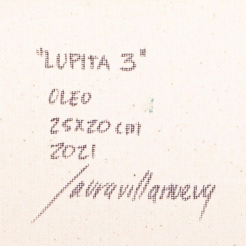 Alternate item image