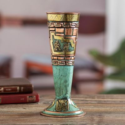 Alternate image for Copper and Bronze Decorative Cup With Incan Theme Andean Ancestors