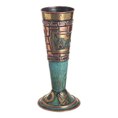 Alternate image for Copper and Bronze Decorative Cup With Incan Theme Andean Ancestors