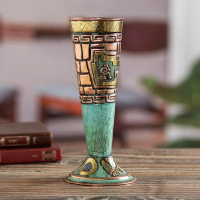 Alternate image for Copper and Bronze Decorative Cup With Incan Theme Andean Ancestors