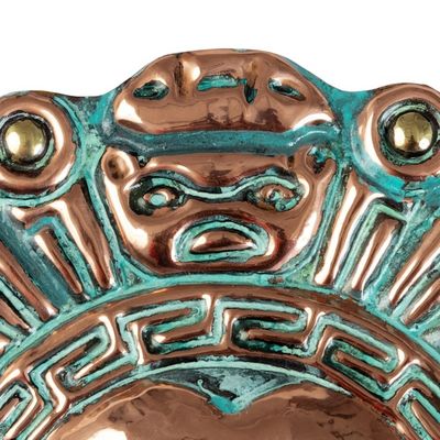 Alternate image for Handcrafted Peruvian Wall Mask in Copper and Bronze Sun of Coricancha