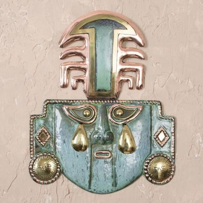 Alternate image for Peruvian Archaeological Bronze and Copper Mask Tears of a God