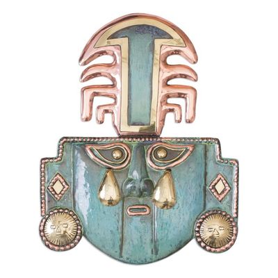 Alternate image for Peruvian Archaeological Bronze and Copper Mask Tears of a God