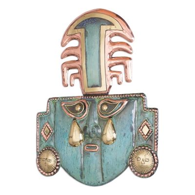 Alternate image for Peruvian Archaeological Bronze and Copper Mask Tears of a God