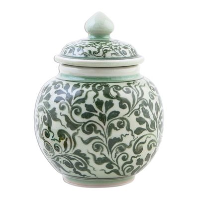 Alternate image for Celadon Ceramic Jar with Lid Vegetation