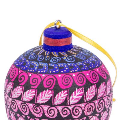 Alternate image for Handmade Alebrije-Style Ornaments Set of 4 Oaxacan Sunset