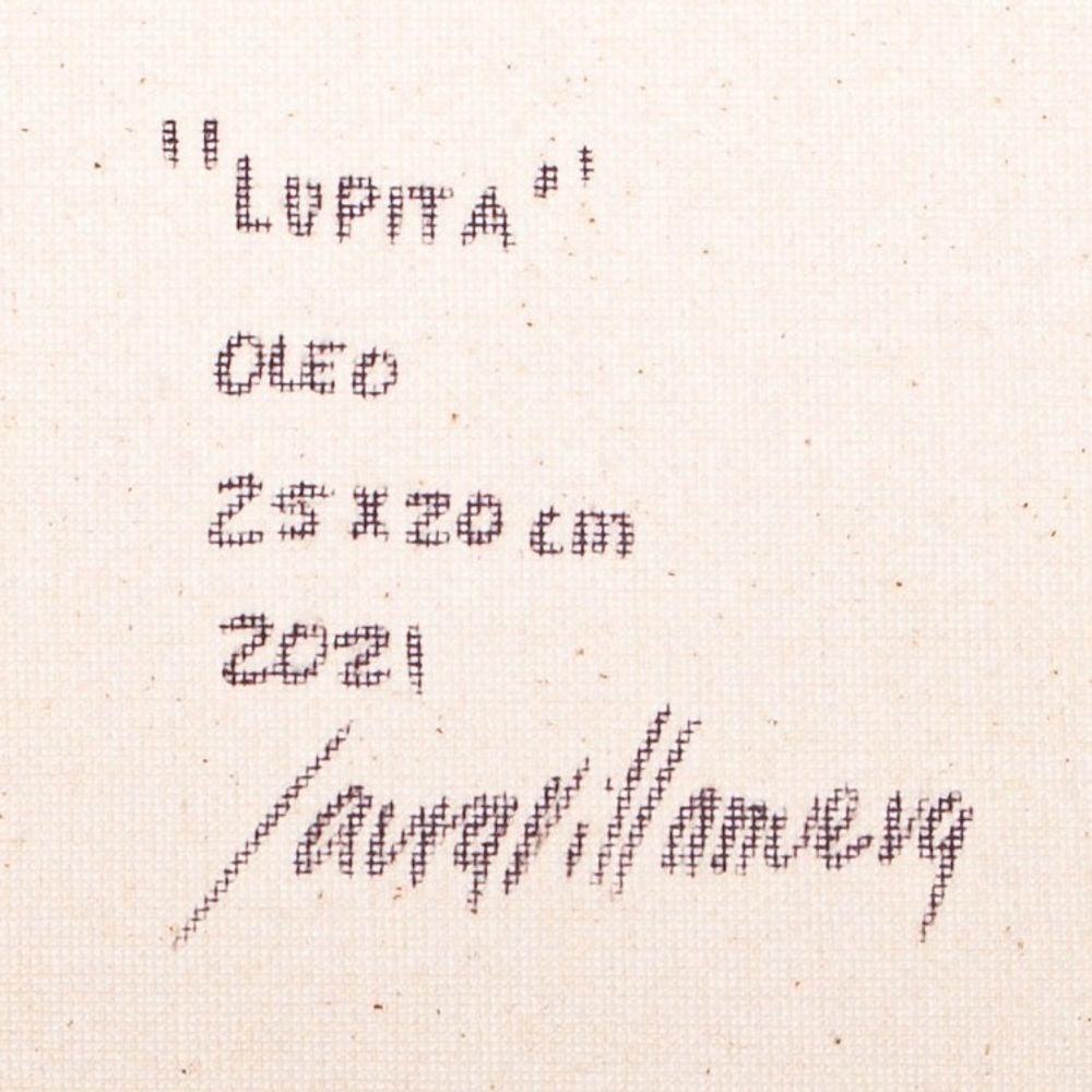 Alternate item image