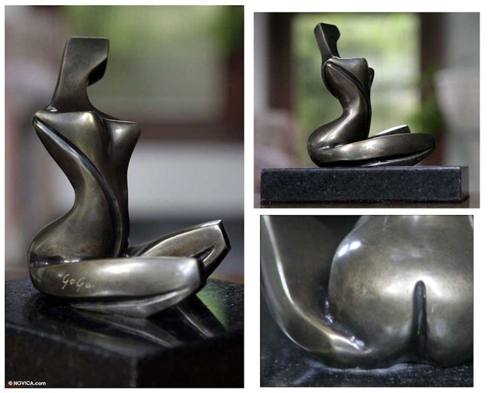 Bronze sculpture 'African Heritage'