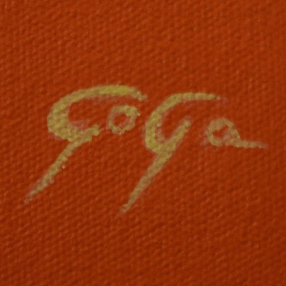 Alternate item image