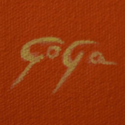 Alternate image for Original Cubist Floral Painting in Fiery Tropical Colors Flowers in the Window