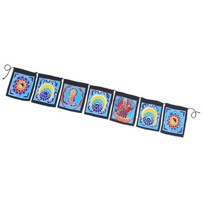 Alternate image for Batik Rayon Flag Wall Hanging Lotus Yin-Yang